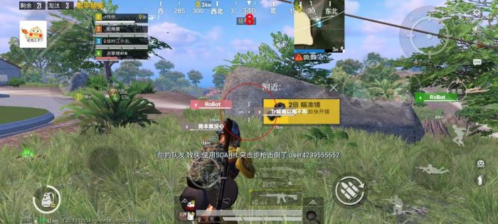和平精英5元永久挂 - 性价比高实用辅助